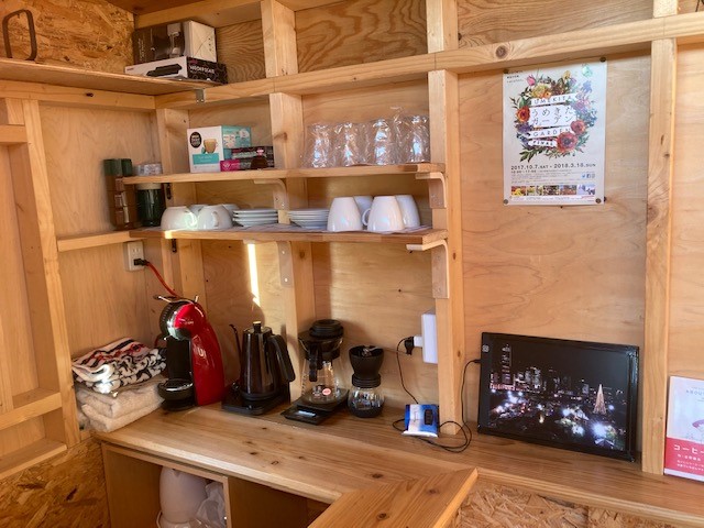 cafe
